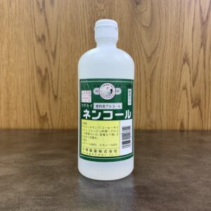 燃料用アルコール